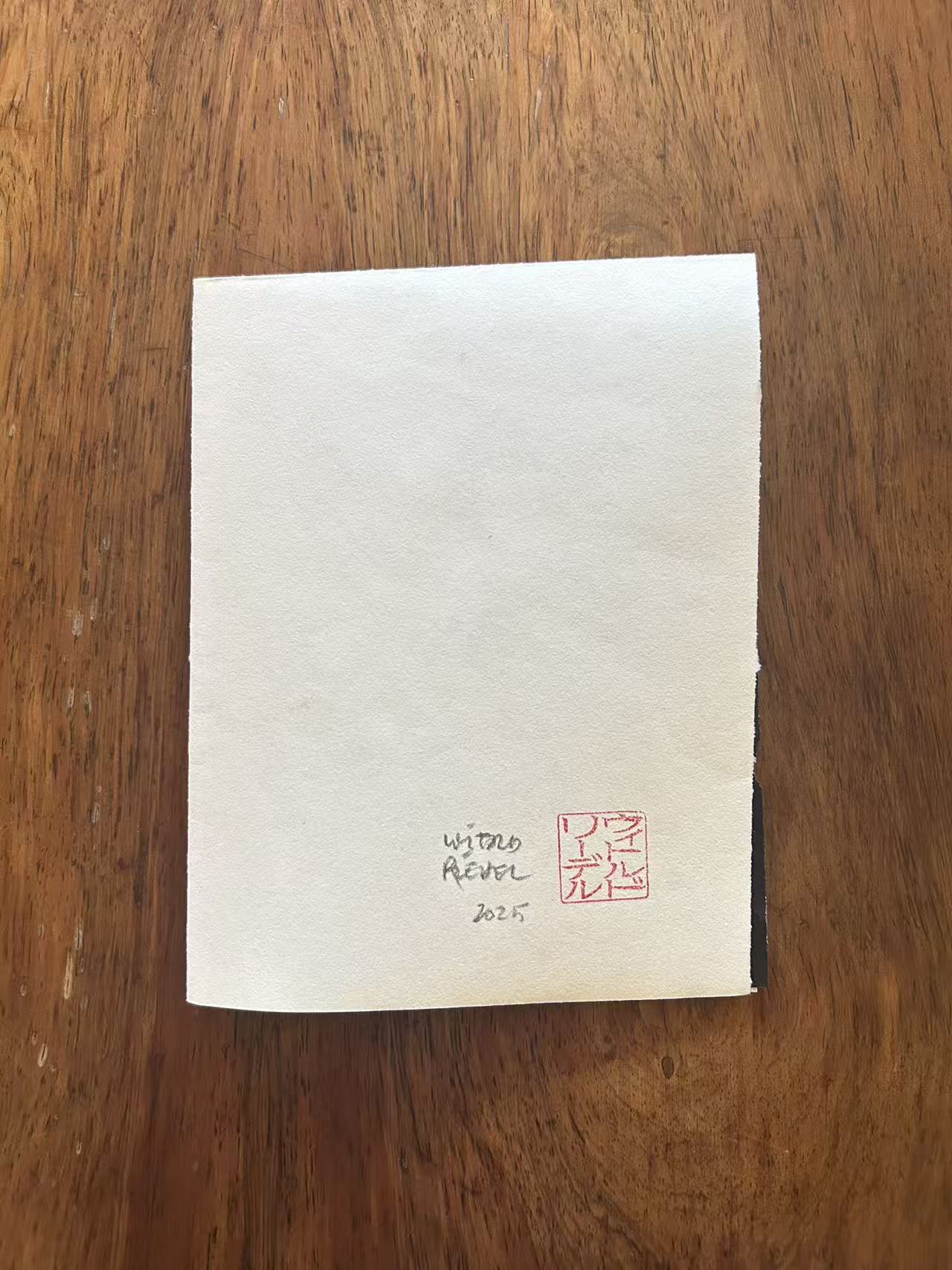 Mail Art August 08 12