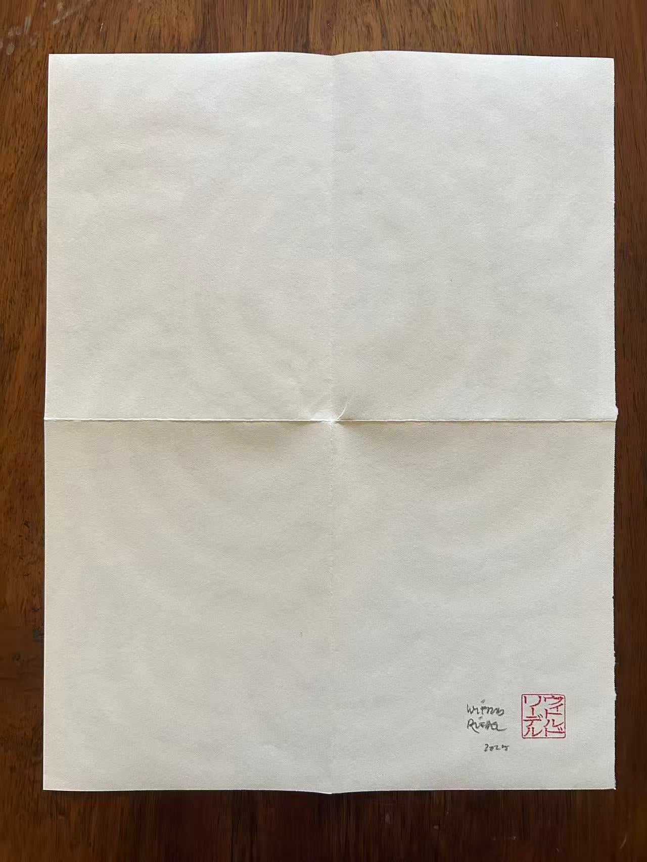 Mail Art 2025 08 13 __