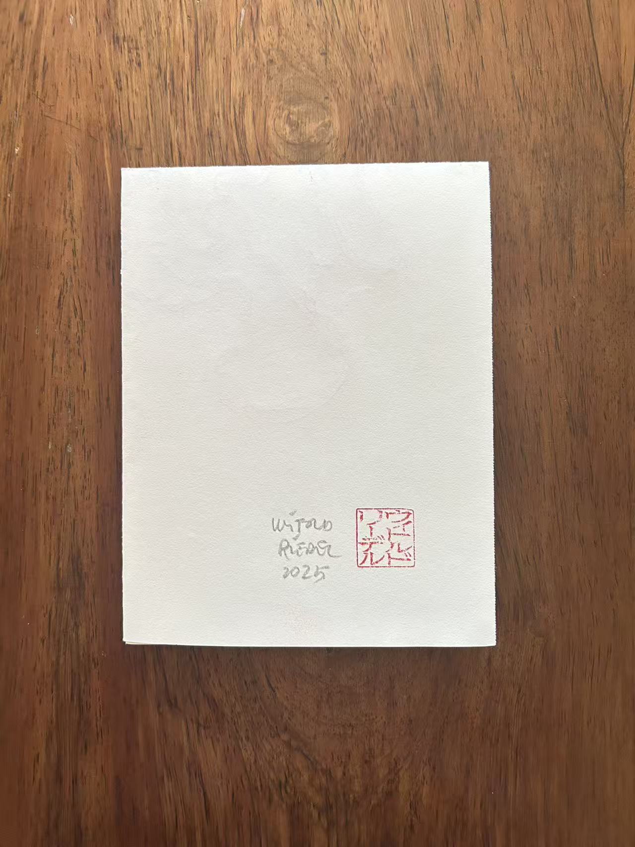 Mail Art 2025 08 04