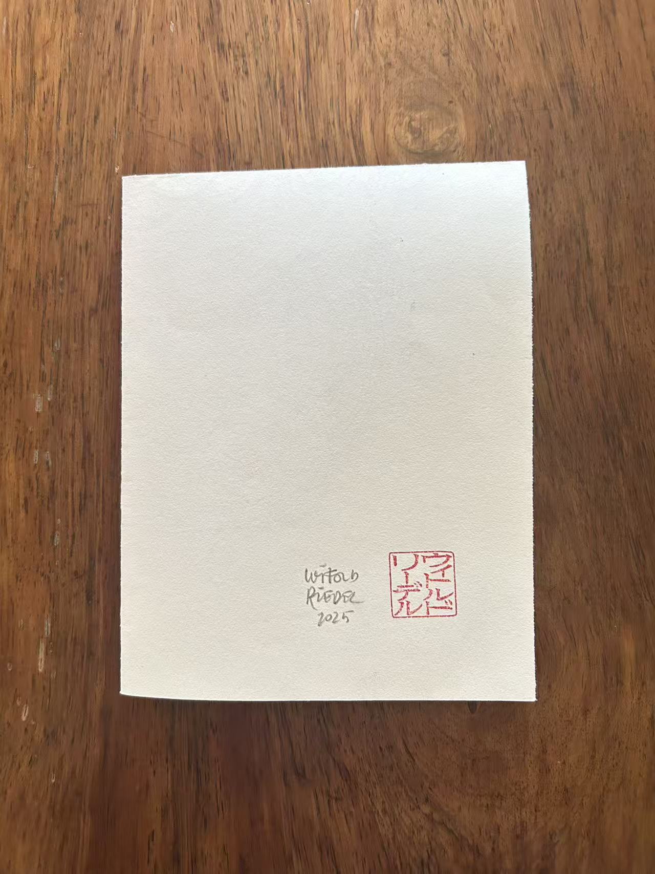 Mail Art 2025 08 09