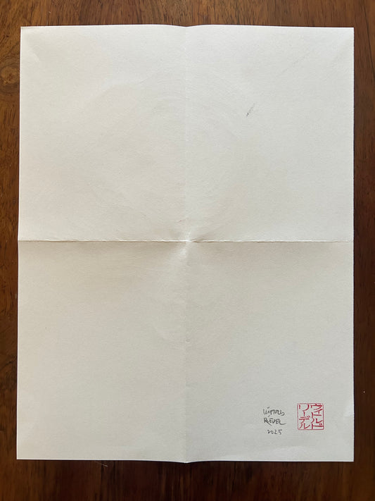 Mail Art 2025 08 19 *