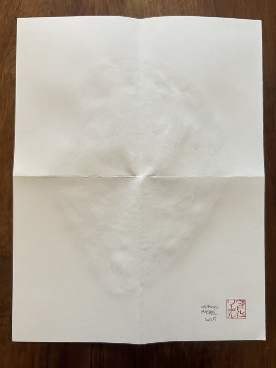 Mail Art 2025 08 19 ,