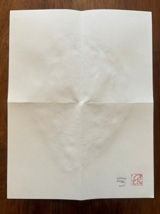 Mail Art 2025 08 19 ,