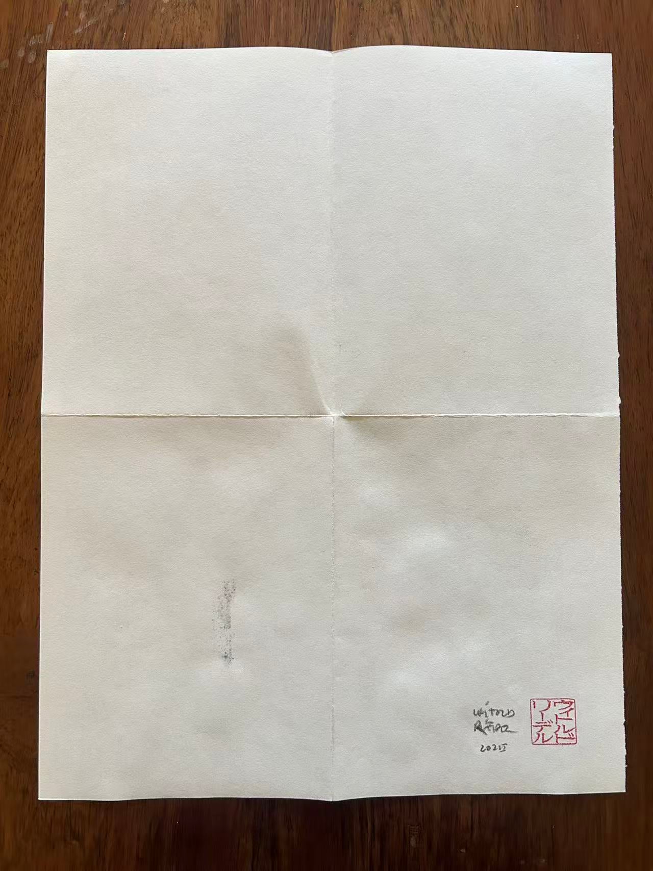 Mail Art 2025 08 13 .