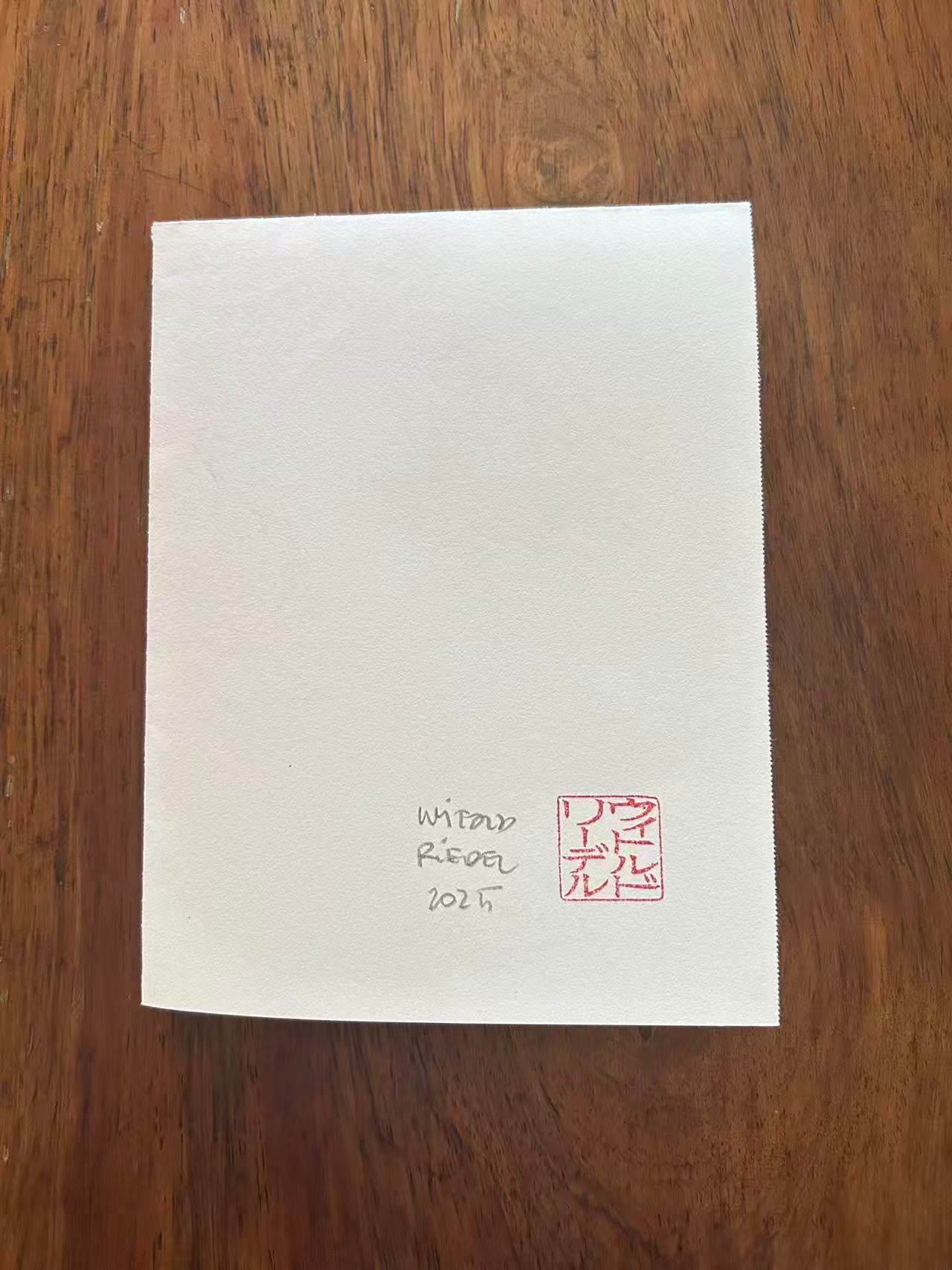 Mail Art August 08 15