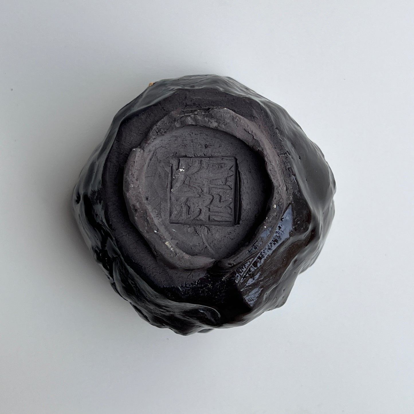Carved, Square Sake Cup