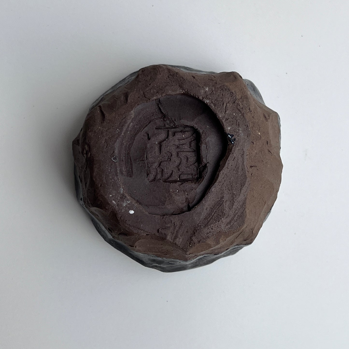 Carved, Dark Clay Sake Cup