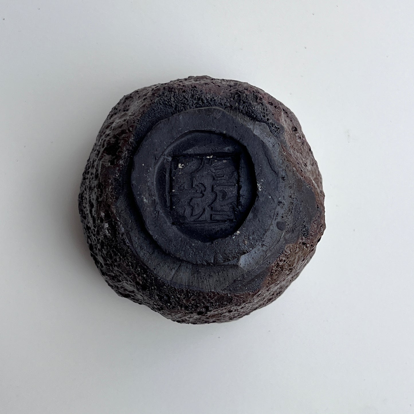 Brown Lava Glaze Sake Cup