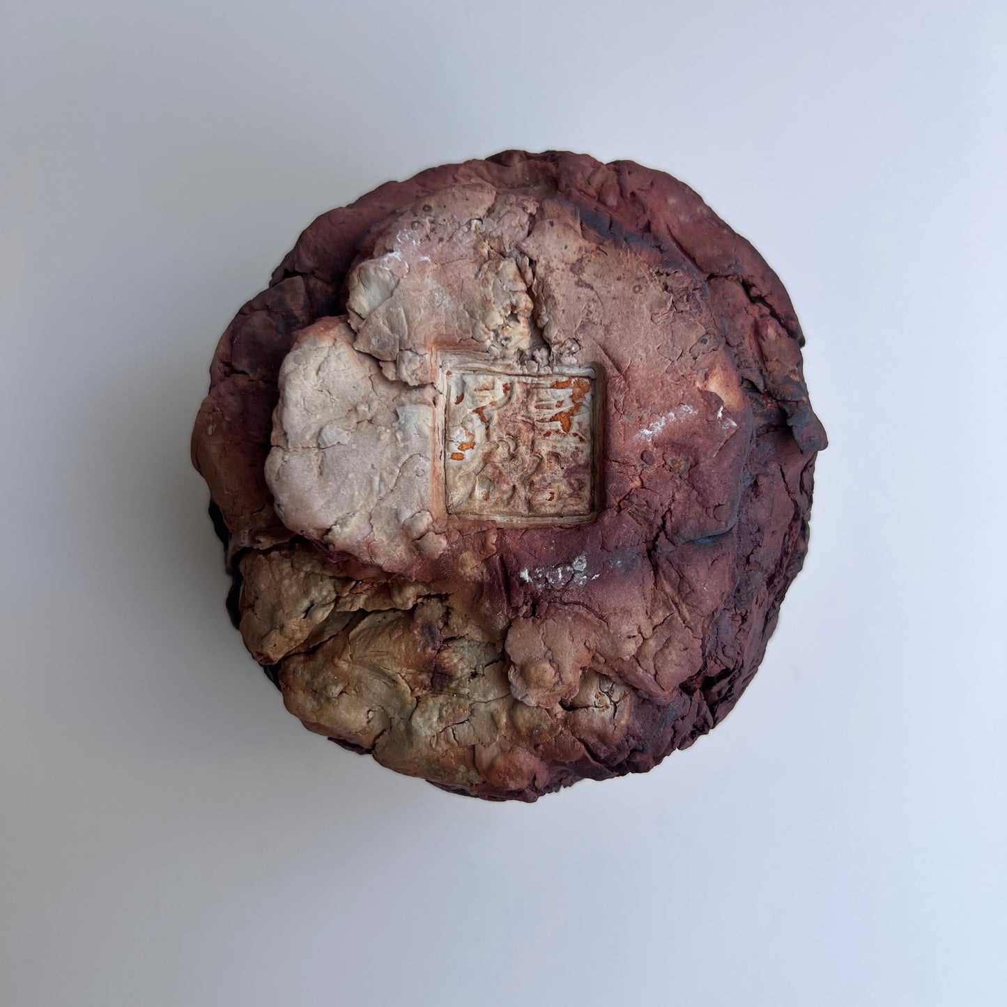 Copper Lava Bowl
