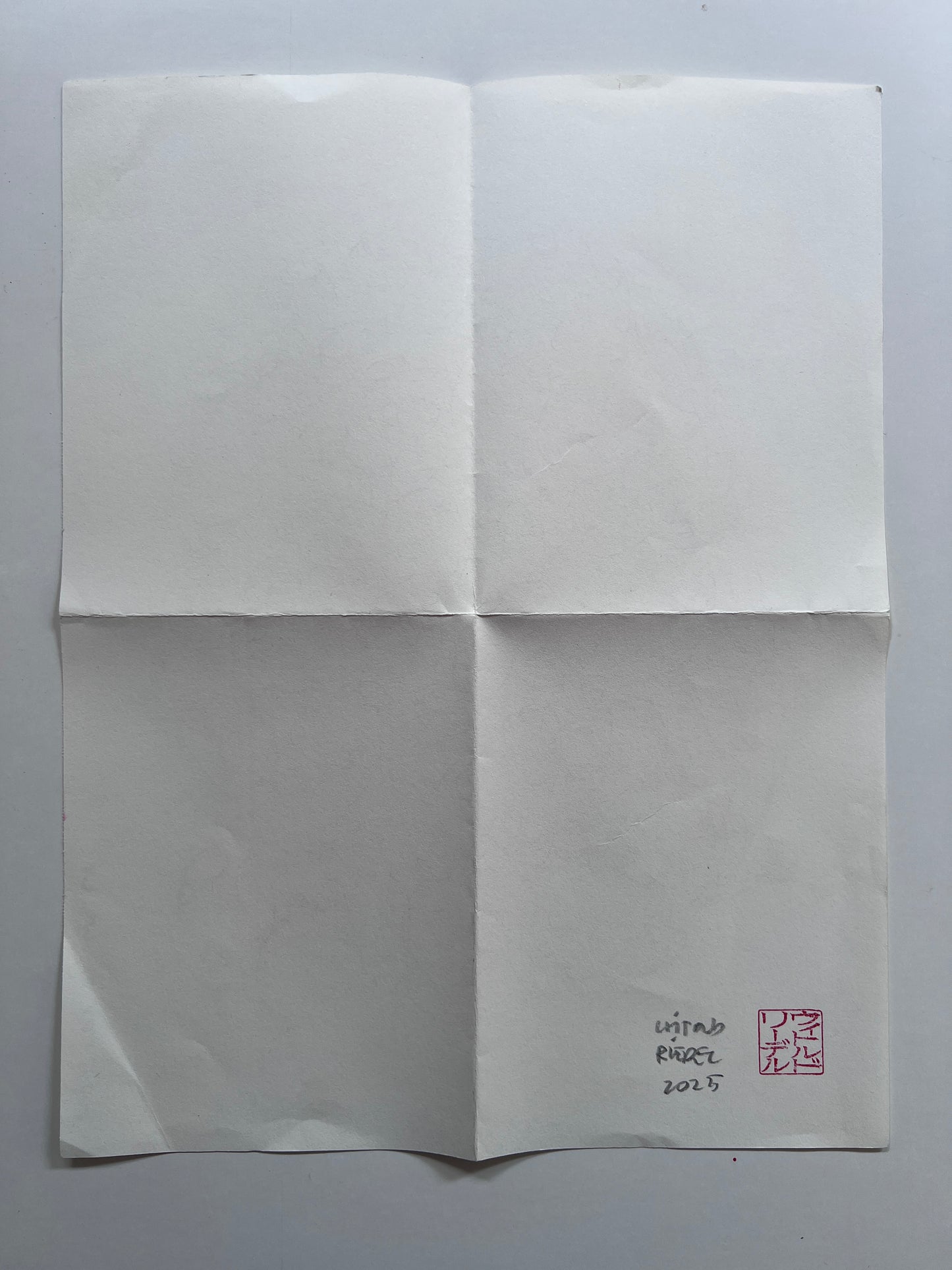 Mail Art 2025 09 01