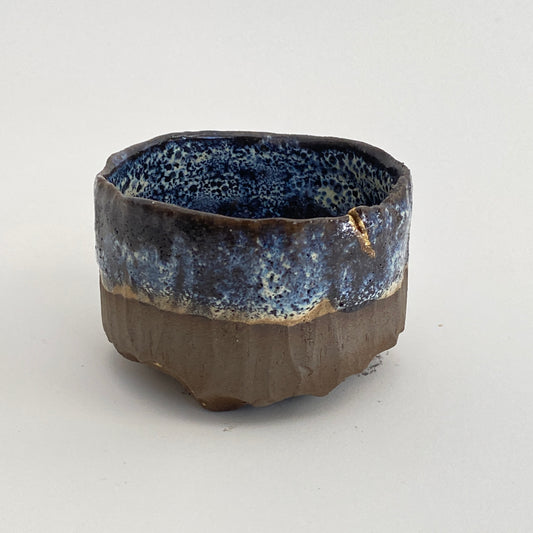 Small, Carved, Sake Cup 14