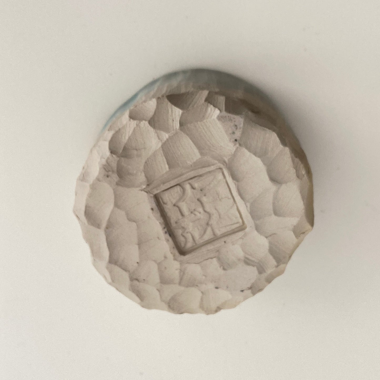 Small, Carved, Sake Cup 20