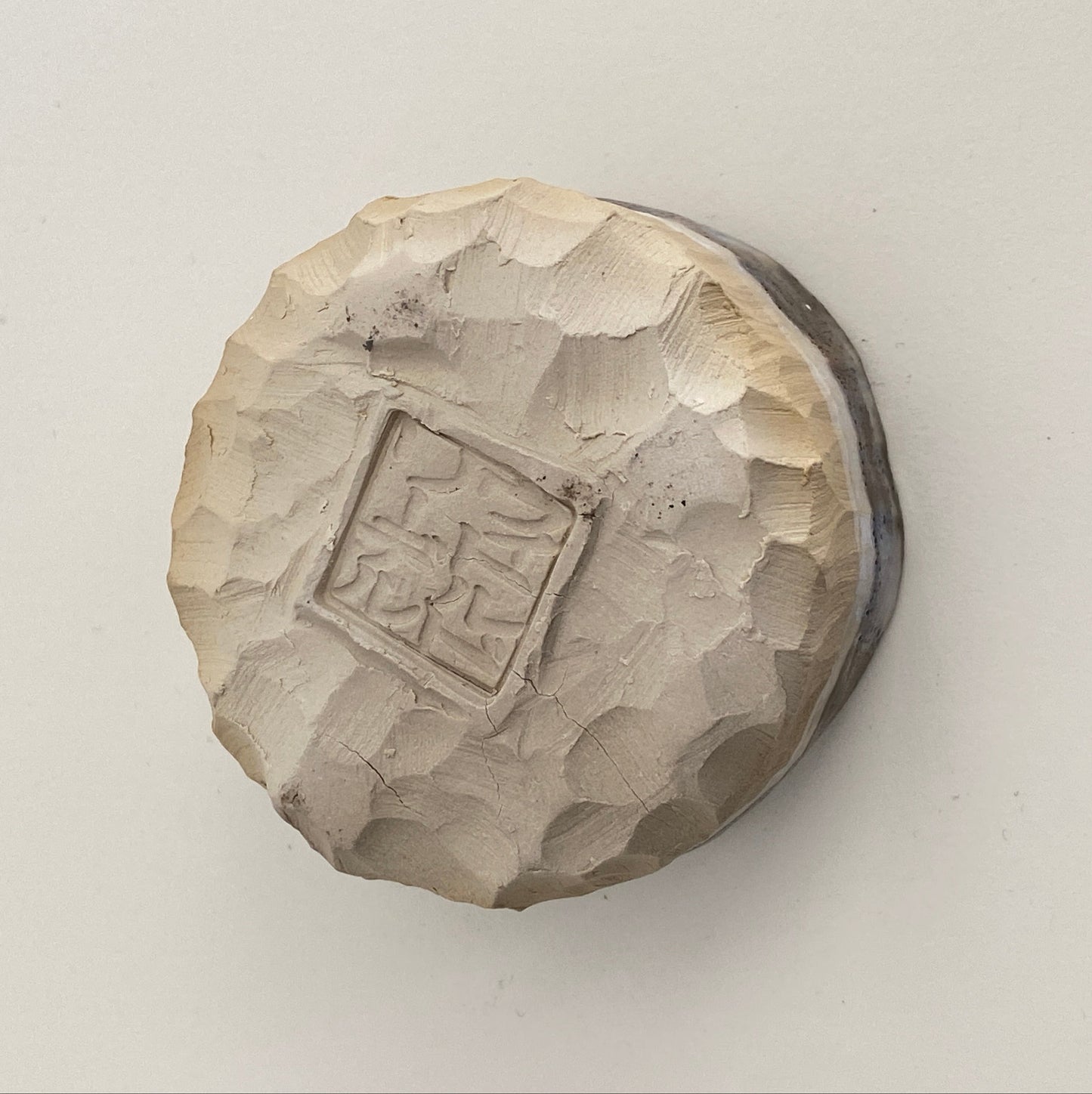 Small, Carved, Sake Cup 24