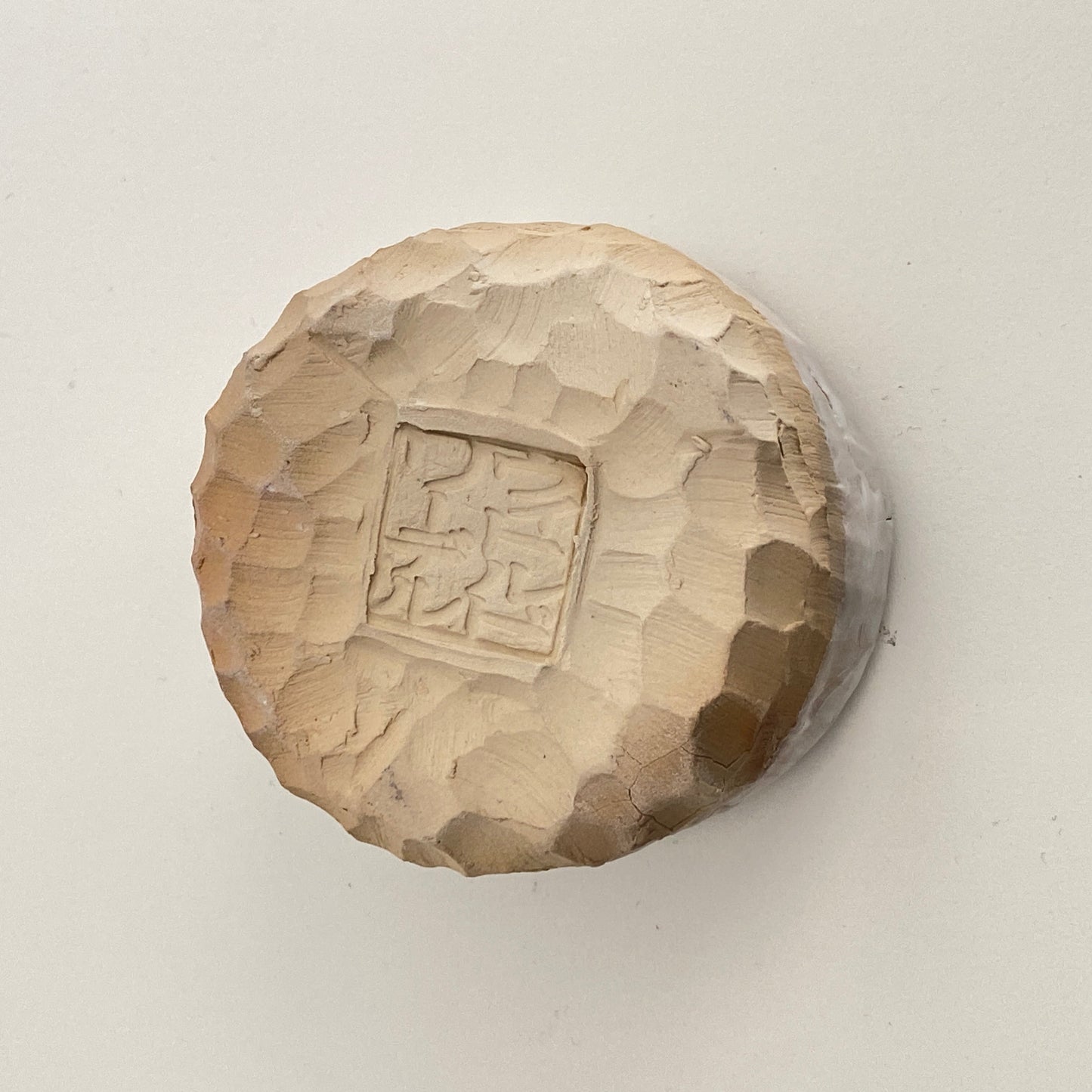 Small, Carved, Sake Cup 25