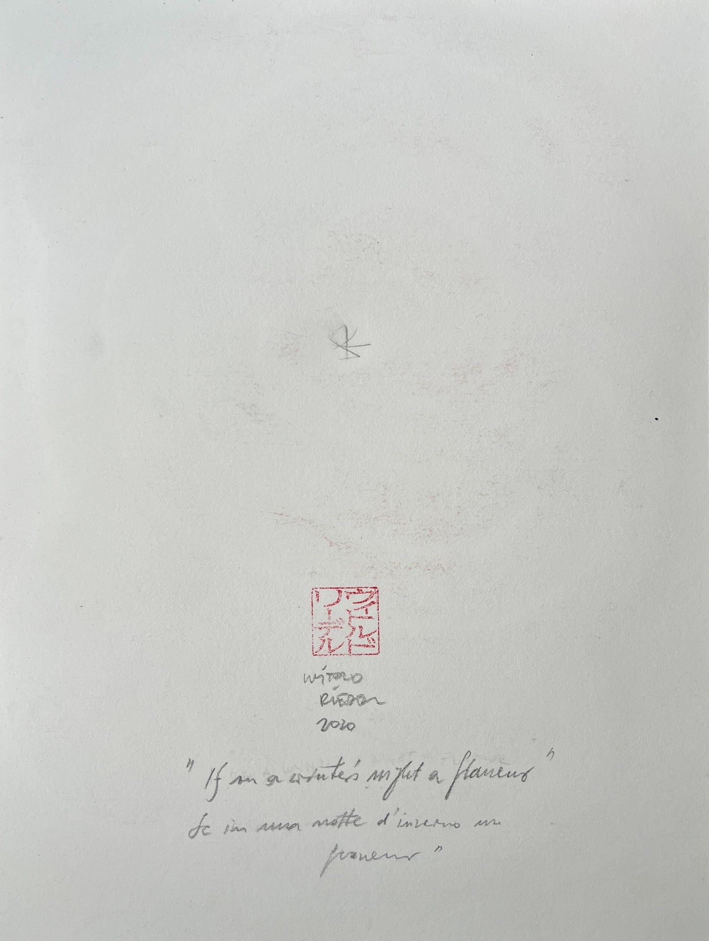 'If on a winter's night a flaneur' 2020