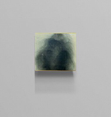'(Do) You emerge from my reality' 2023
