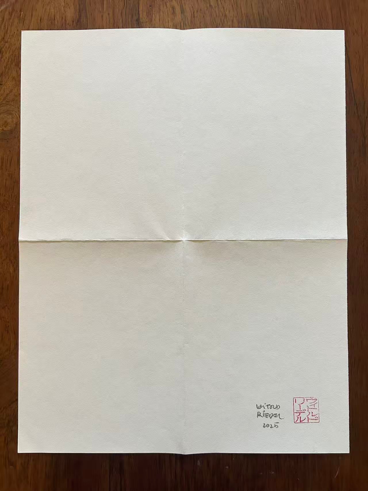 Mail Art 2025 08 13