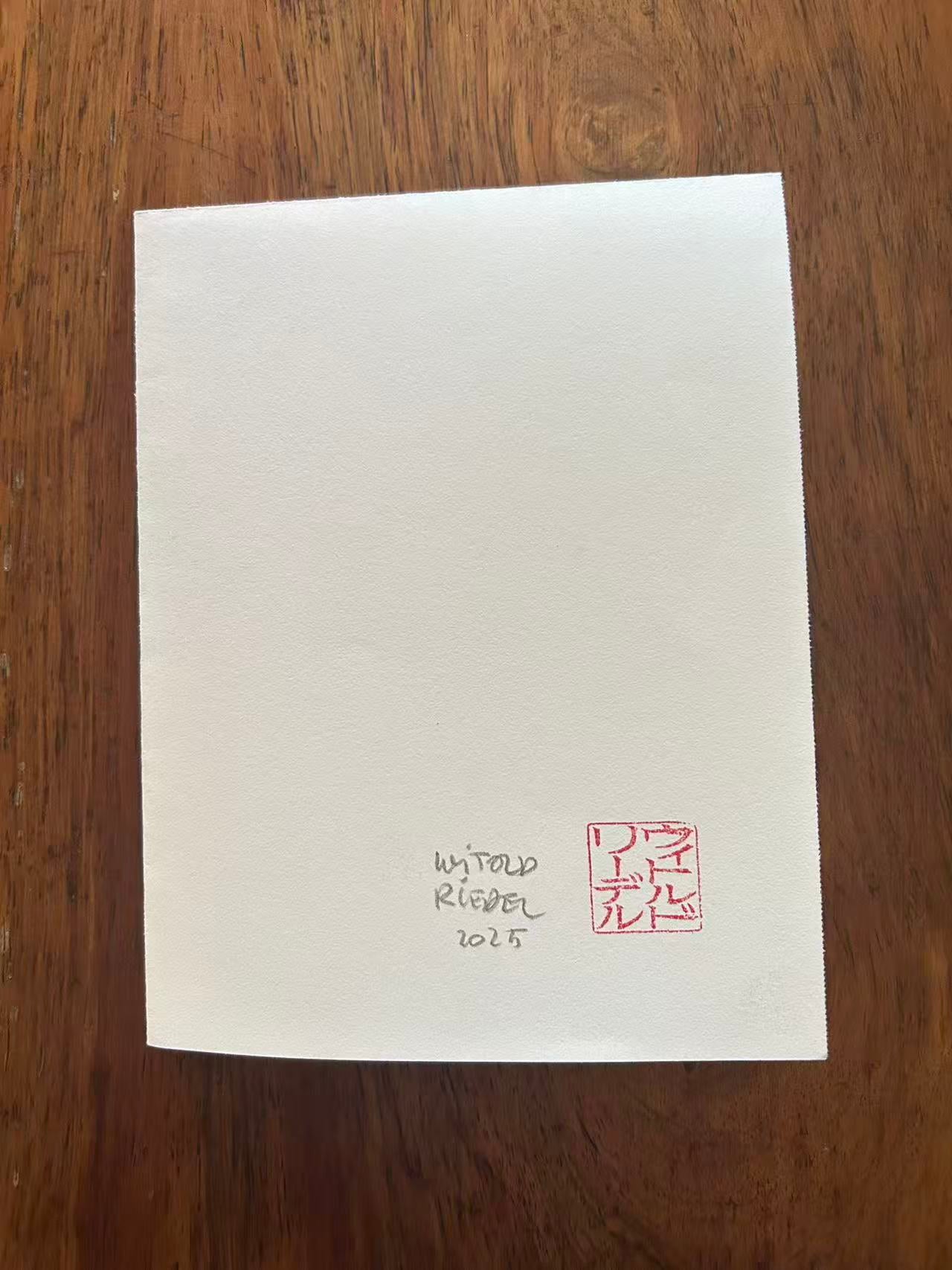 Mail Art August 08 16