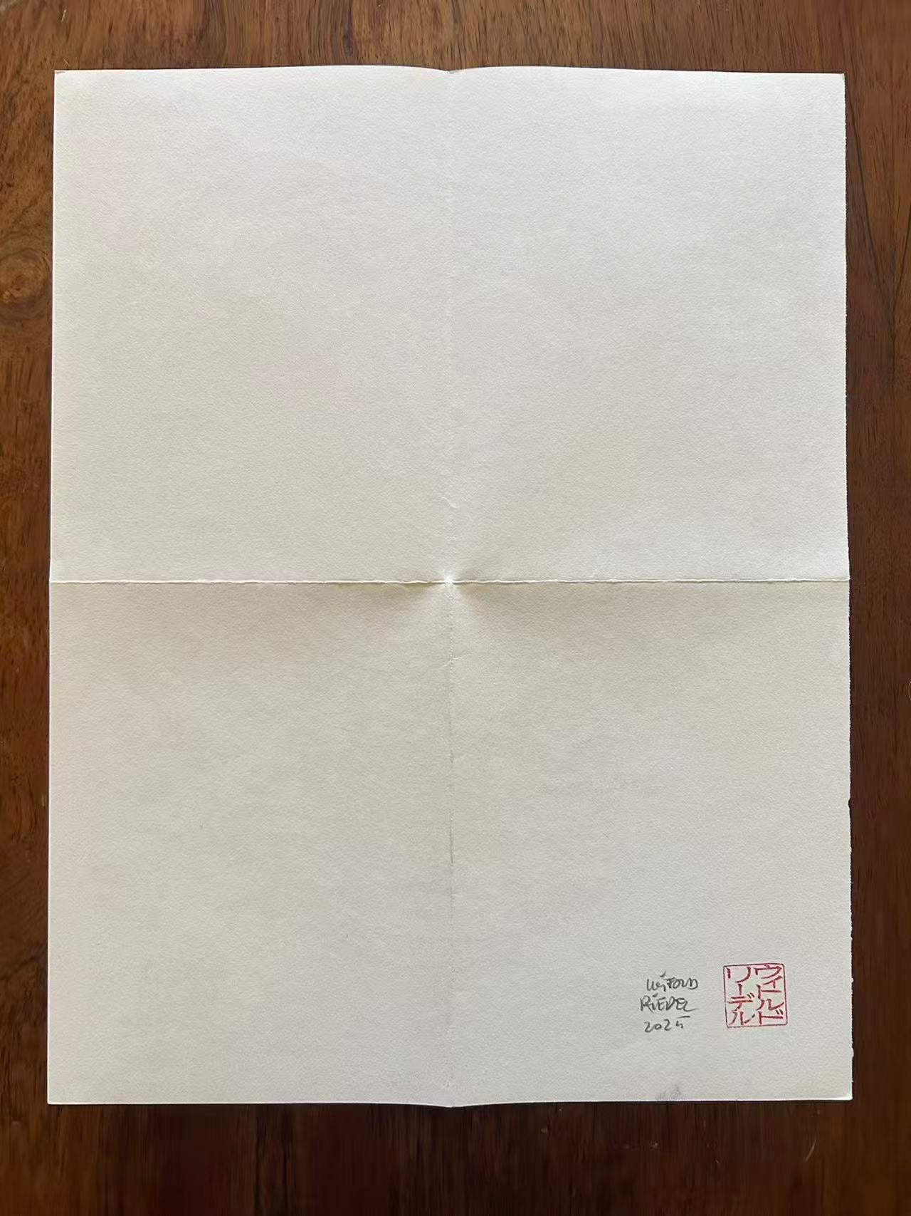 Mail Art 2025 08 04