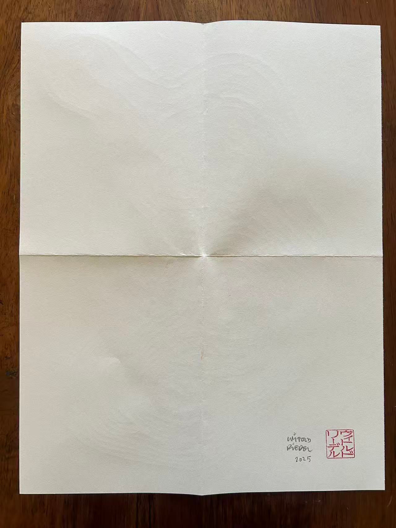 Mail Art 2025 08 19 ..