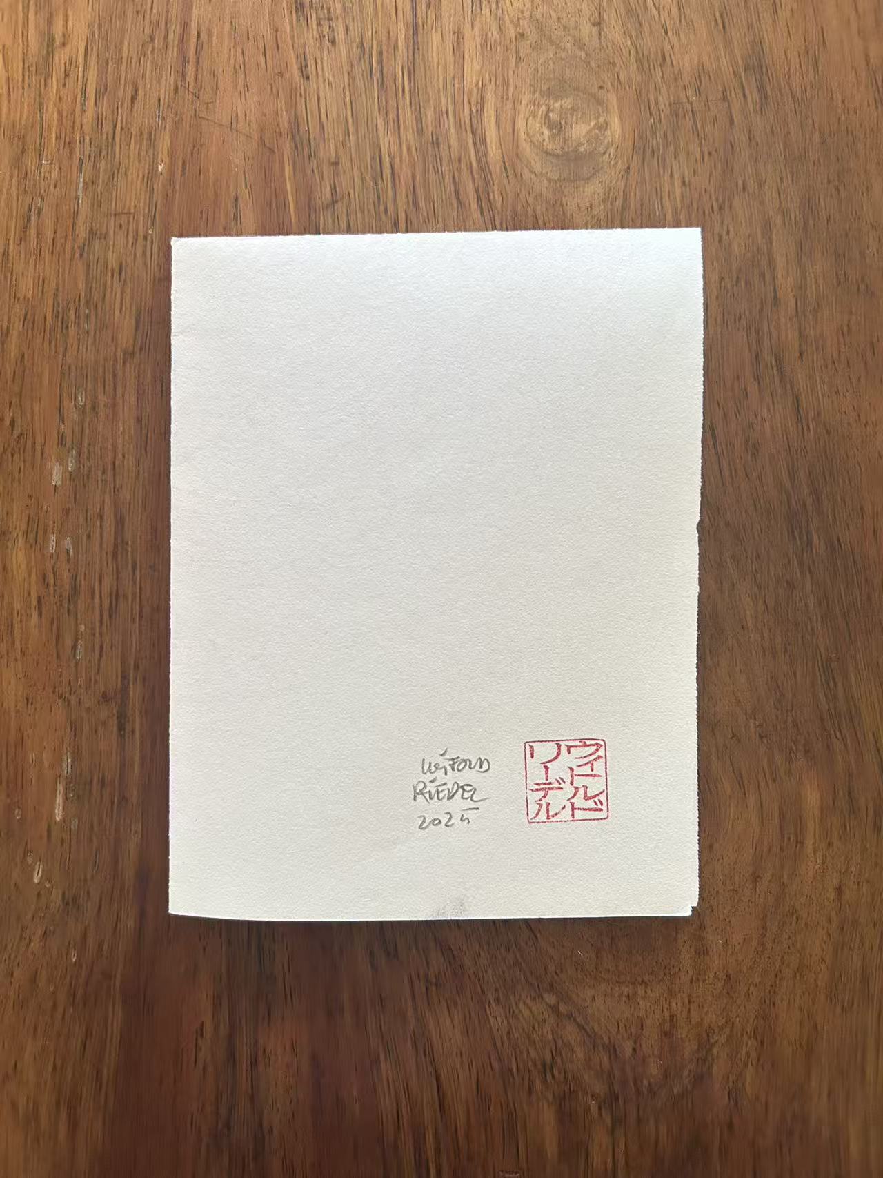 Mail Art 2025 08 04