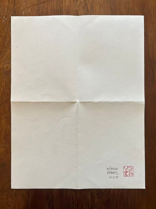 Mail Art August 2025 32