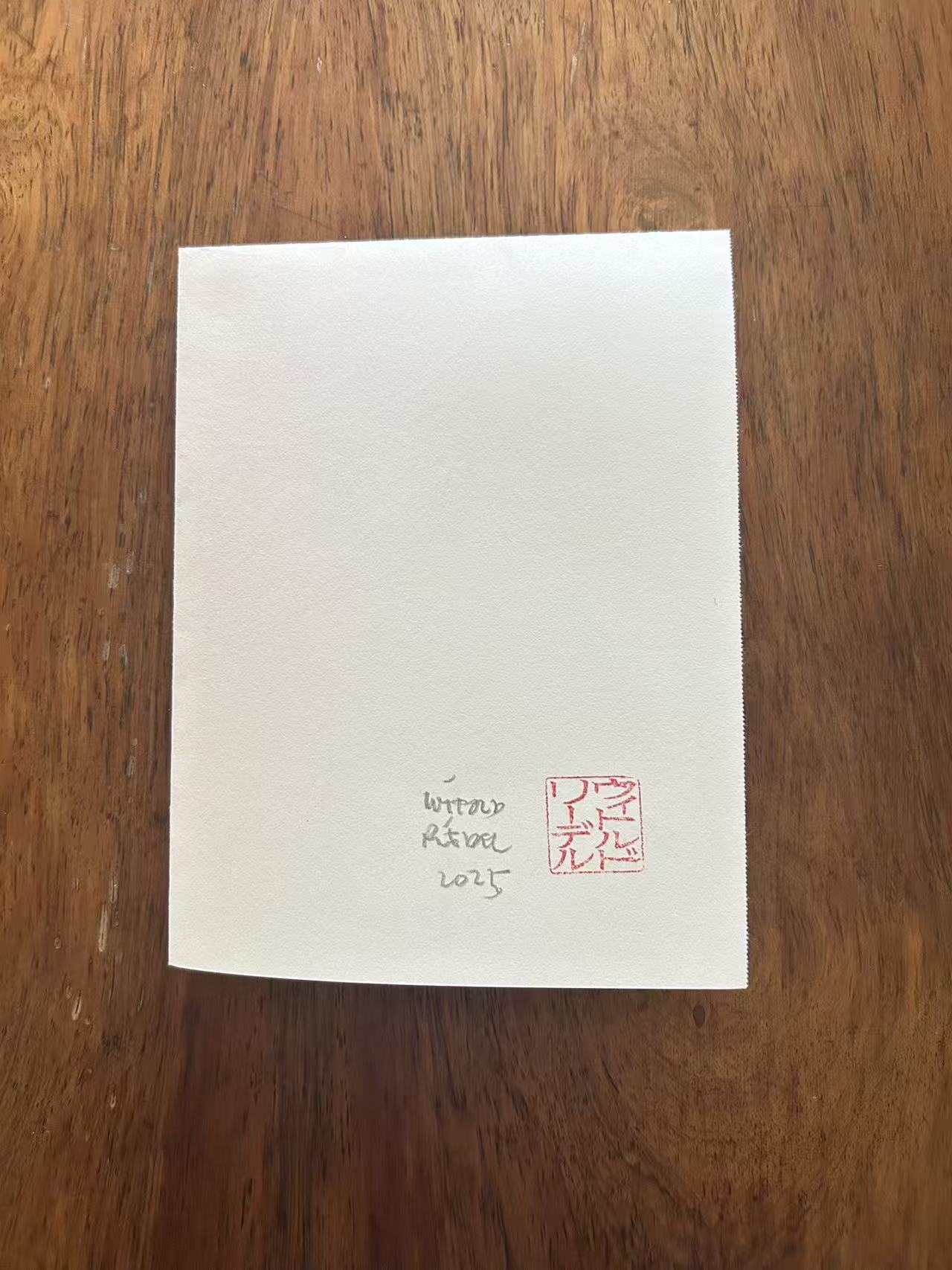 Mail Art August 08 15