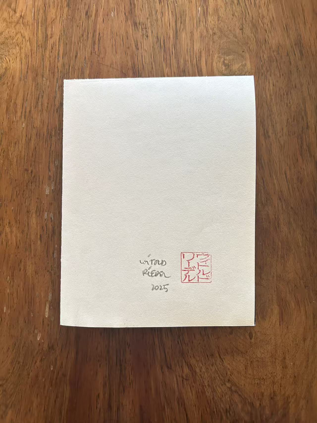 Mail Art 2025 08 13 _