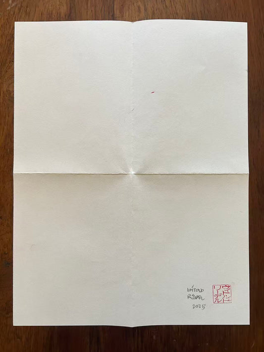 Mail Art August 2025 25
