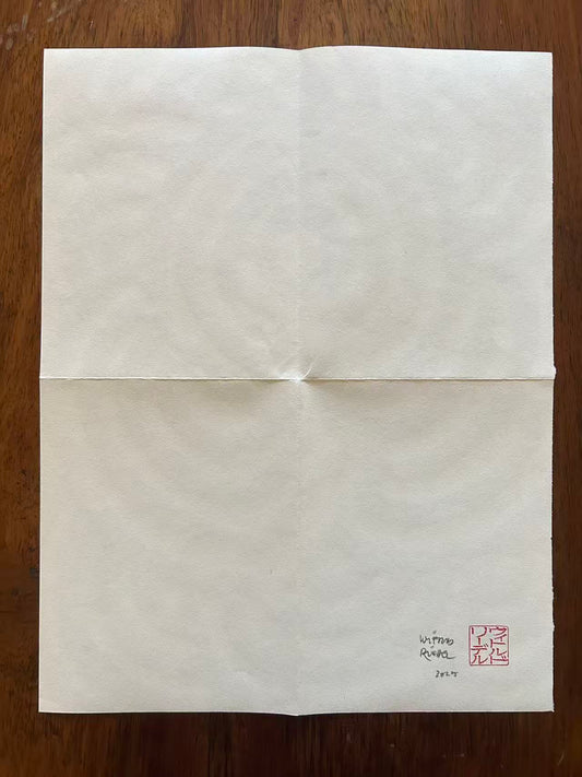 Mail Art August 2025 09