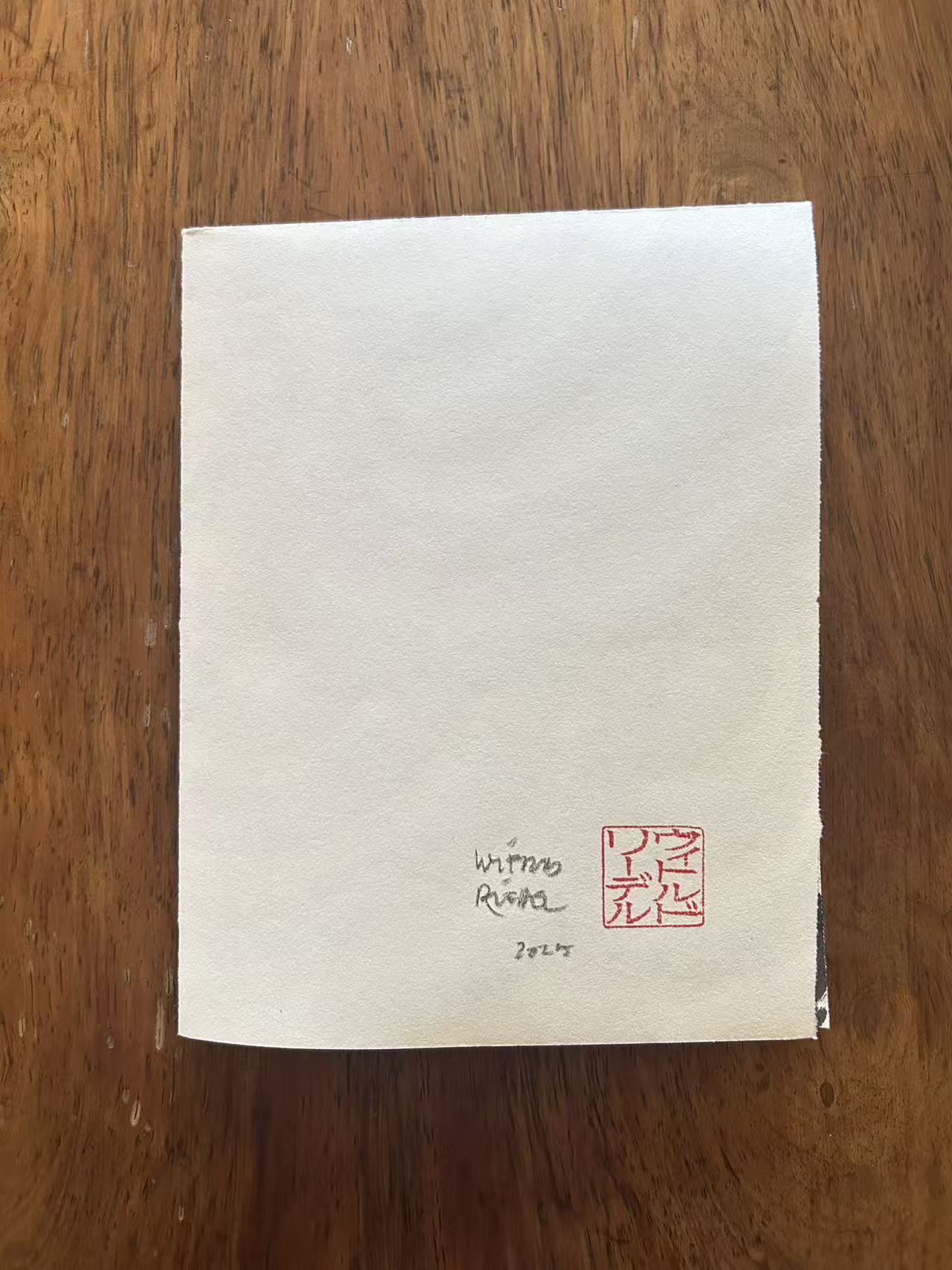 Mail Art 2025 08 13 __