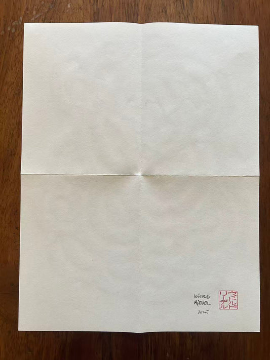 Mail Art August 2025 10