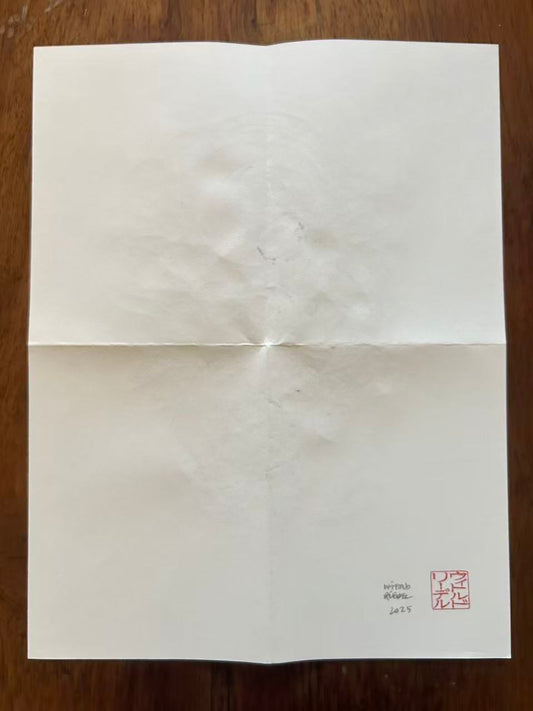 Mail Art August 2025 05