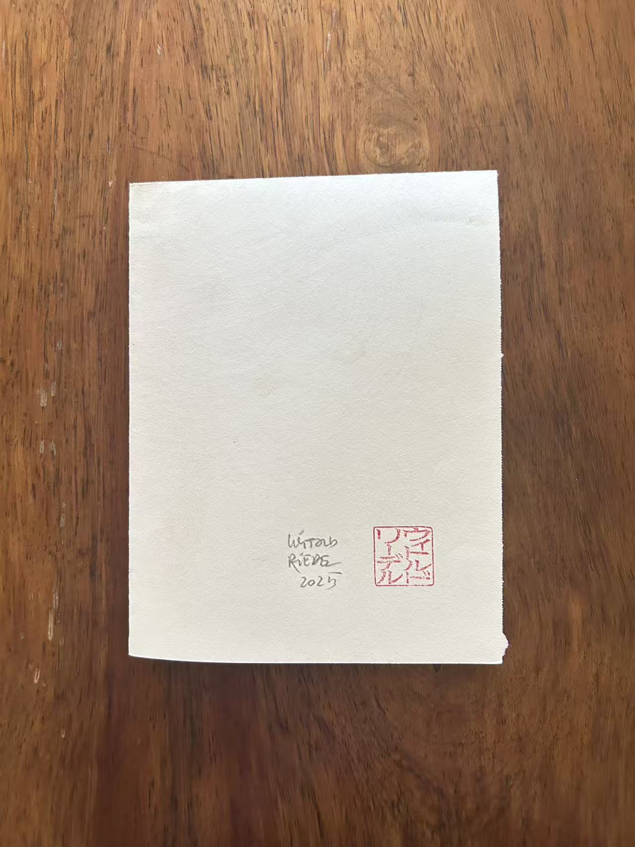Mail Art 2025 08 04