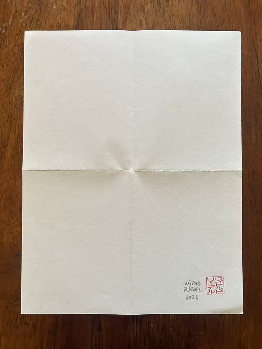 Mail Art August 2025 07