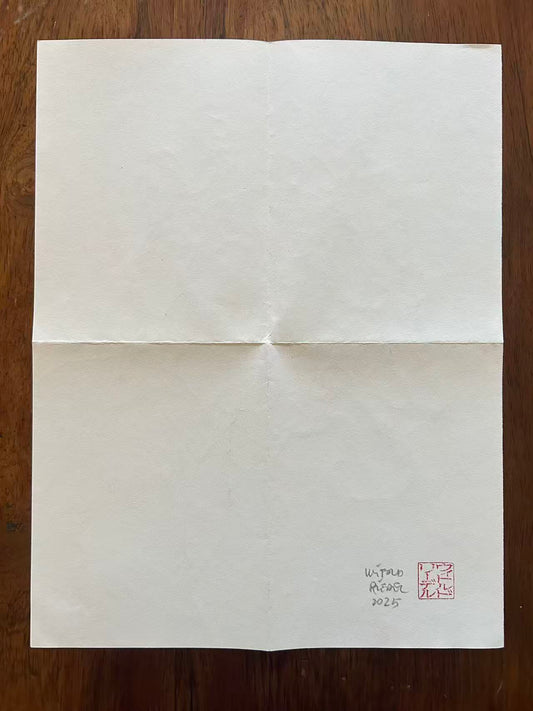 Mail Art August 2025 15