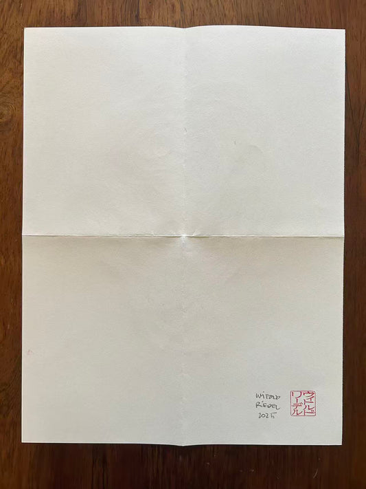Mail Art August 2025 27