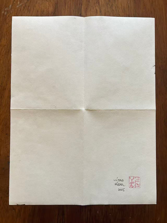 Mail Art August 2025 08