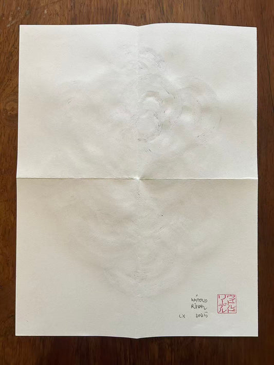 Mail Art August 2025 23