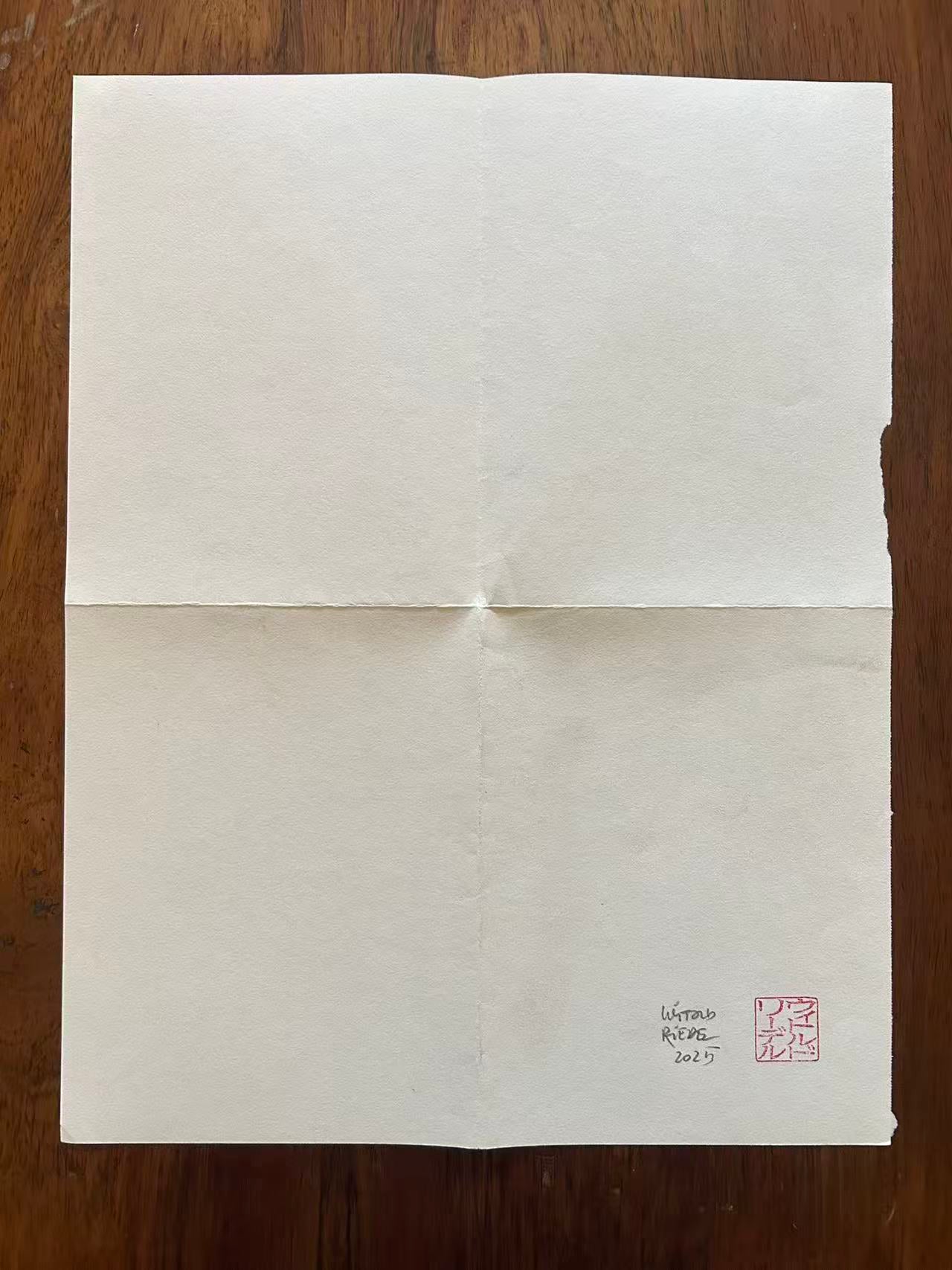 Mail Art 2025 08 04
