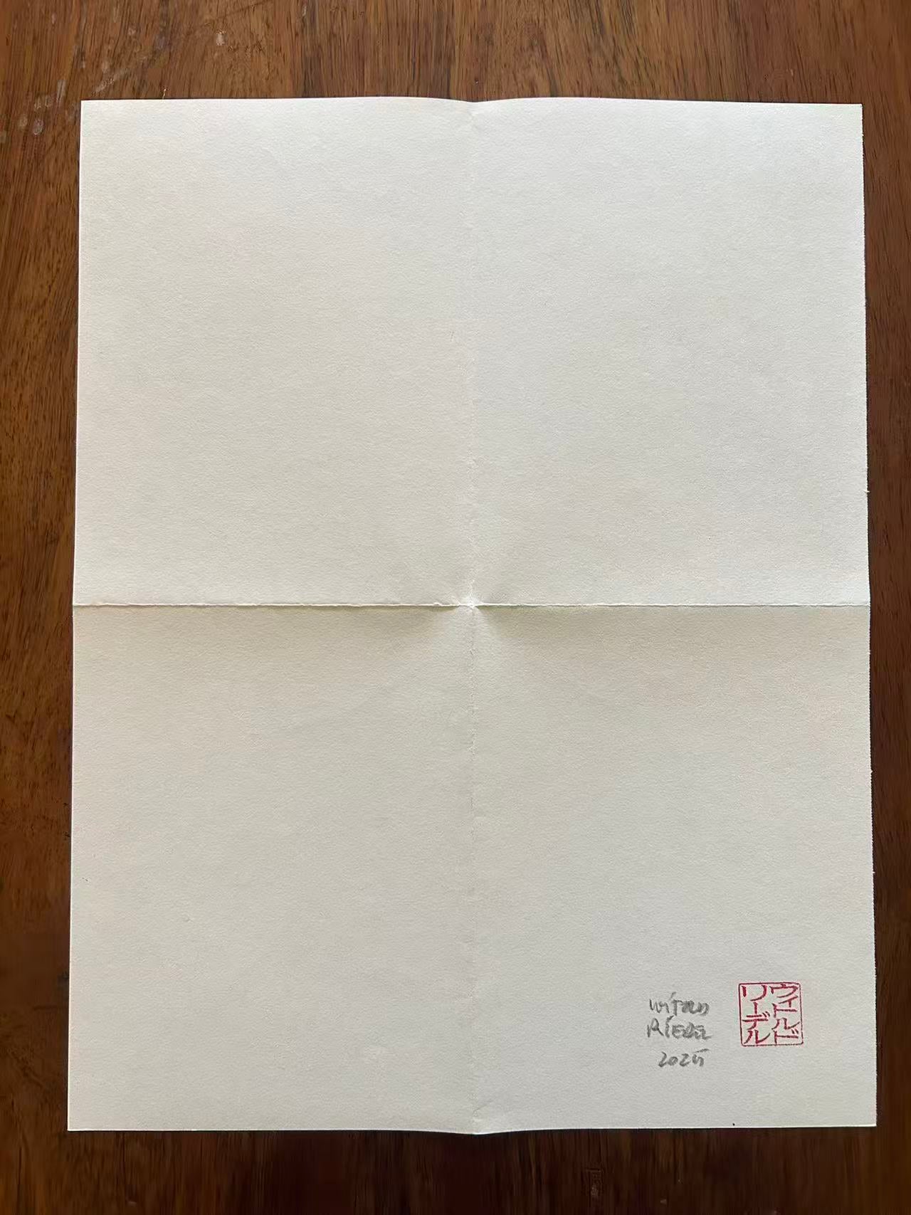 Mail Art 2025 08 04 ____