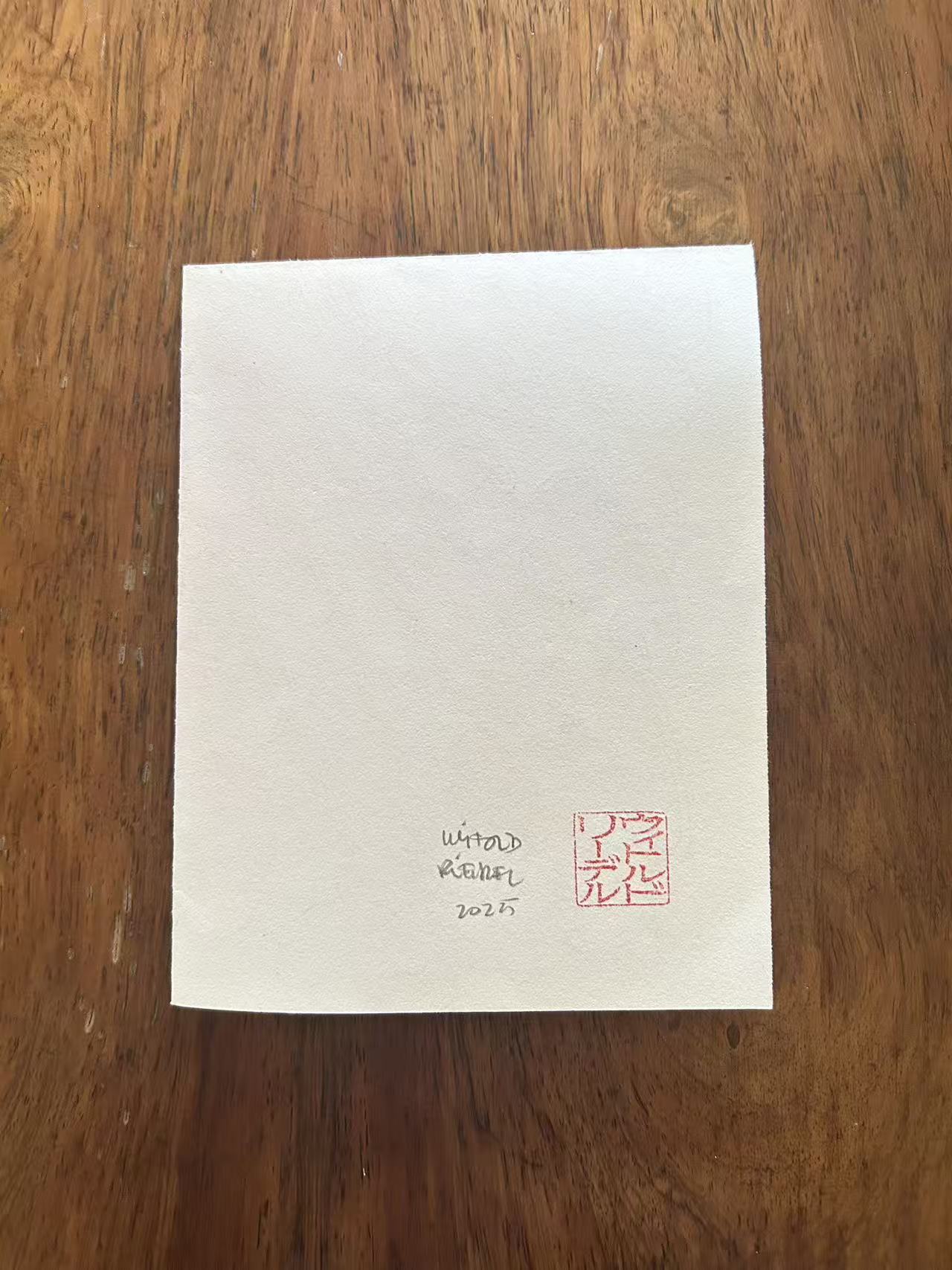 Mail Art 2025 08 06