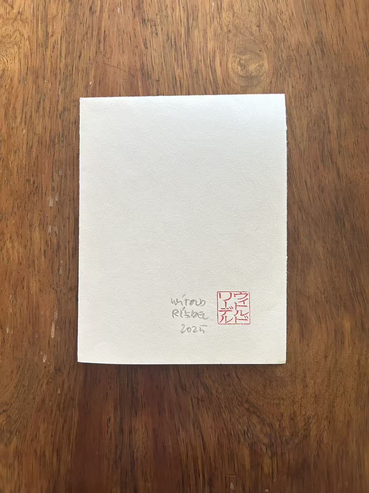 Mail Art 2025 08 05