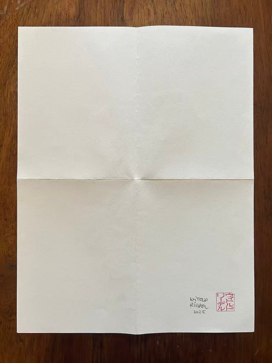 Mail Art August 2025 28