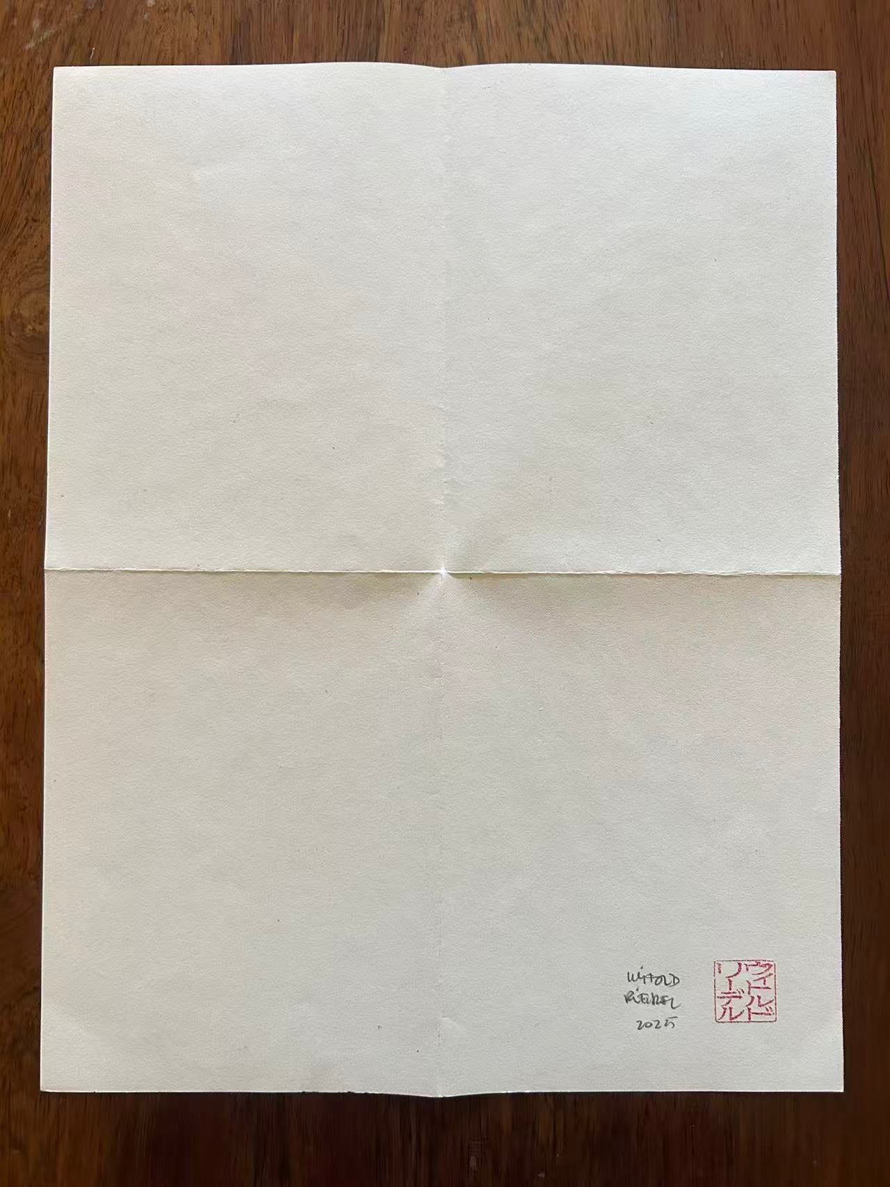 Mail Art 2025 08 06
