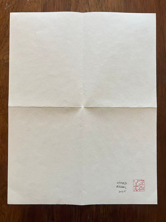 Mail Art August 2025 22