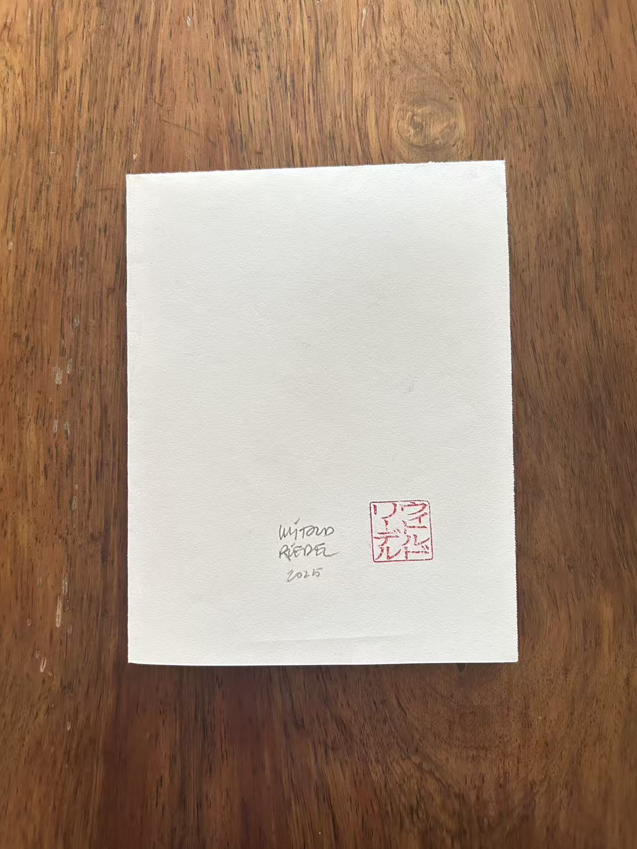 Mail Art 2025 08 04