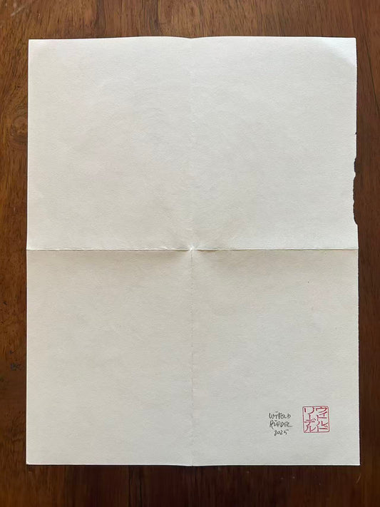 Mail Art August 2025 31