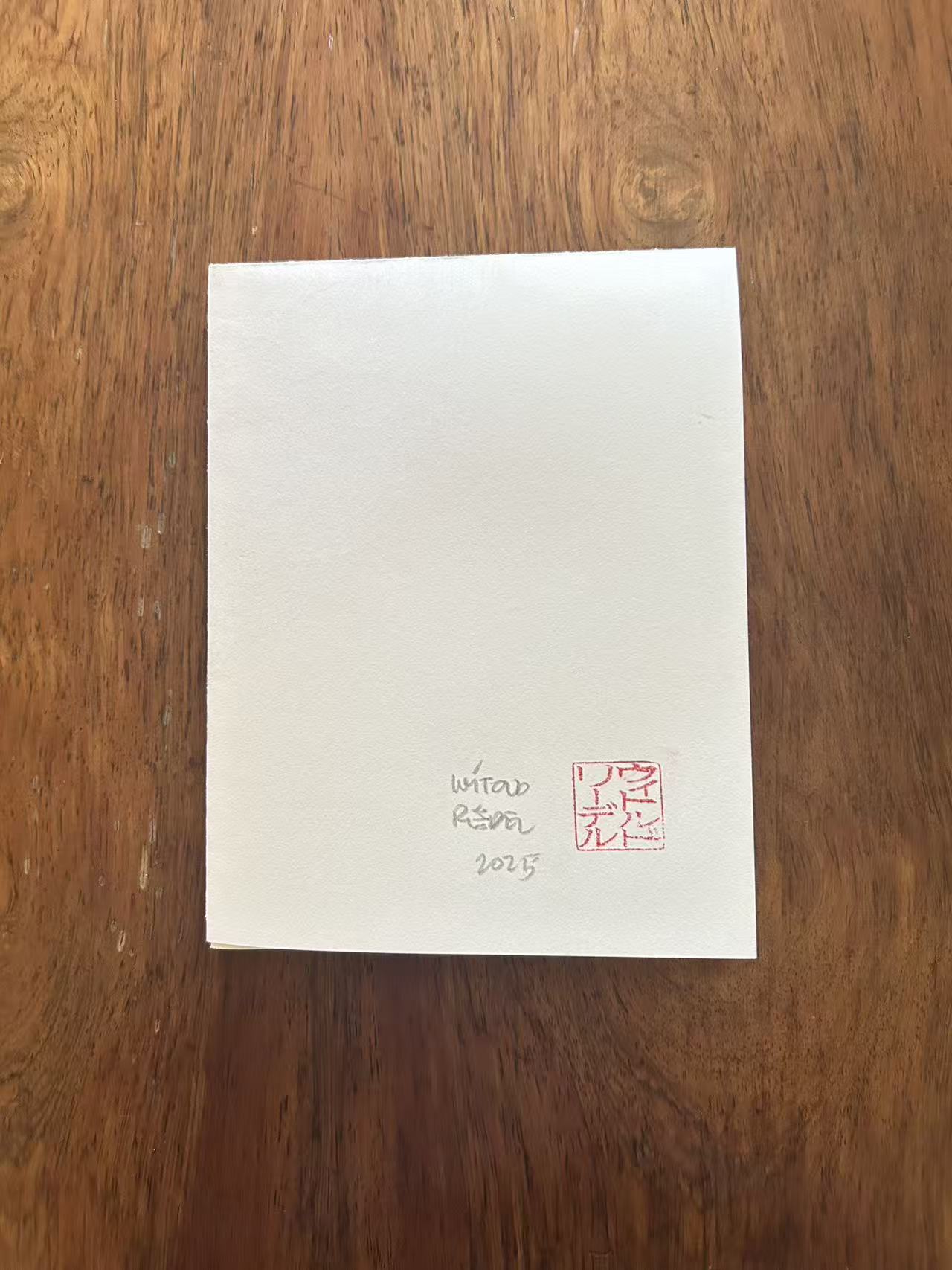 Mail Art 2025 08 15 __