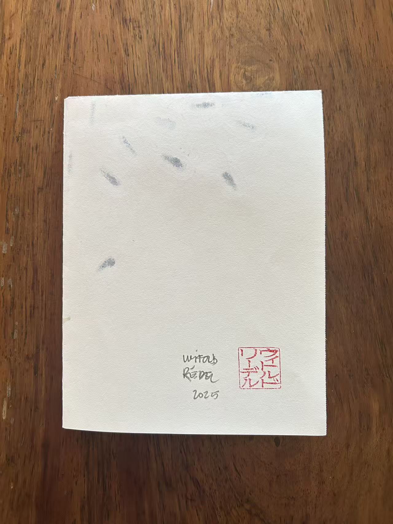Mail Art 2025 08 07